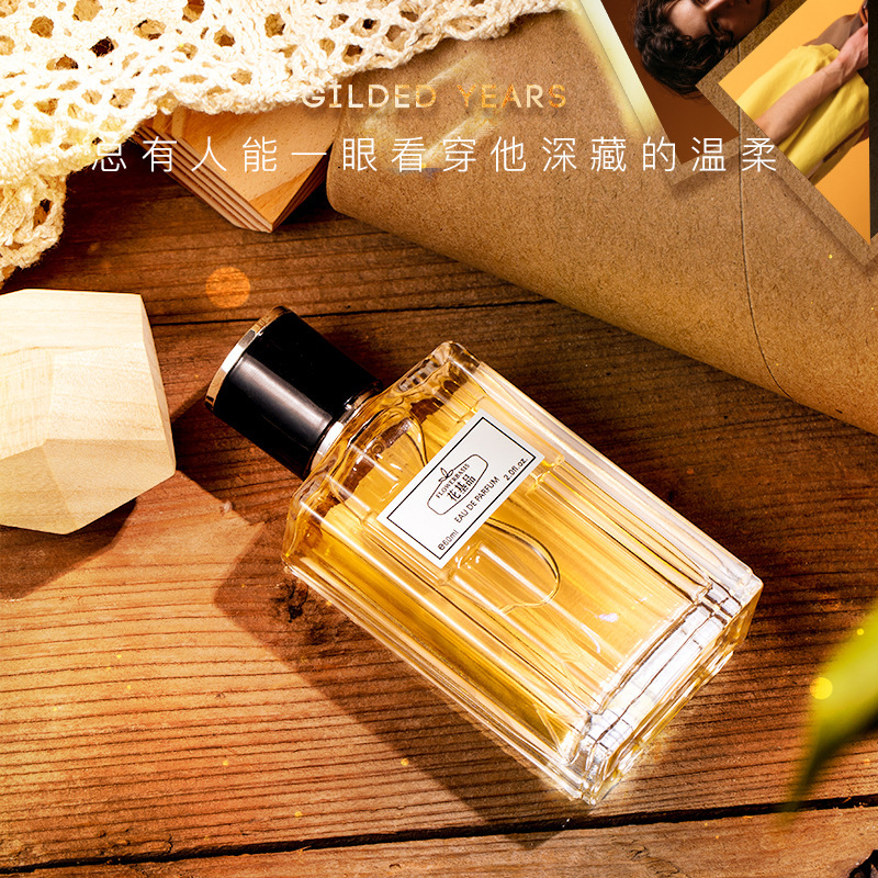 60ML Flower Basis Perfume Eau  - Fragrance Long Lasting Perfume review and price
